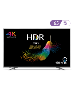 S55-710 廣色域大型液晶 測試中