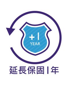 顯示器 進階款專業型 系列二年延長保固 (保固僅限單一商品 不可拆分)