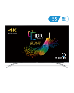 4K HDR 護眼廣色域大型液晶 S55-700