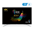 4K HDR 護眼廣色域大型液晶 S55-700