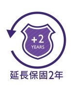 顯示器  2K全系列二年延長保固 (保固僅限單一商品 不可拆分)